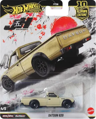 Immagine prodotto di Hot Wheels JKF12 Veicolo giocattolo
