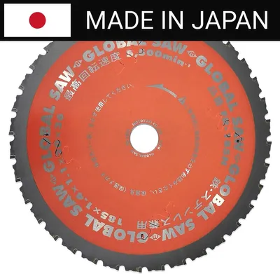 Obrázek produktu pro Kotoučová pila na řezání oceli GLOBAL SAW 185 x 1,4/1,1 x 20 mm / 36z CERMET JAPAN