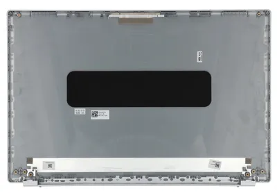 Produktbild von Acer Laptop LCD Rückbedeckung - Silber