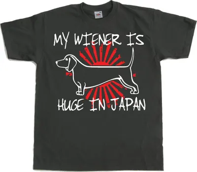 Produktbild von My Wiener Is Huge In Japan! - Large - Dark-Grey