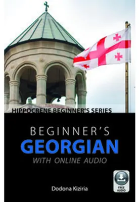 Immagine prodotto di Beginner's Georgian with Online Audio