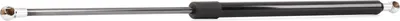 Produktbild von RIDEX 219G0600 Gasfeder Heckklappendämpfer für VOLVO 940 (944) 525mm