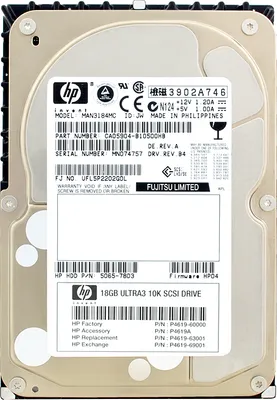 Produktbild von Festplatte HP MAN3184MC 18,2Gb 10000Rpm 80PIN 3,5" Zoll 5065-7803