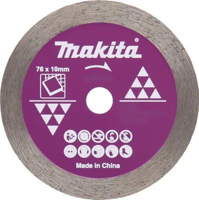 A close-up, top-down view of a Makita diamond cutting disc against a white background.