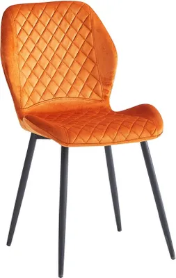A single orange dining chair with black legs against a white background.