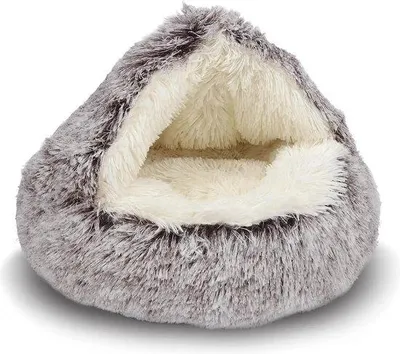 Image de Lit rond pour chat, 50 cm, gris, en peluche douce