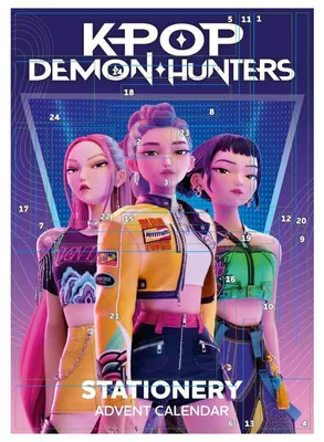Image de Calendrier de l'Avent KPop "Chasseurs de Démons" (2027) - Présentoir (12)