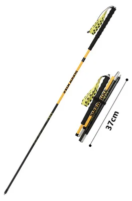 Immagine prodotto di INF Set da 2 bastoni da trekking in fibra di carbonio 125cm Giallo — Ultralight 4-sezioni pieghevole, Impugnatura in EVA, Punte in tungsteno, Altezza consigliata 175-185cm