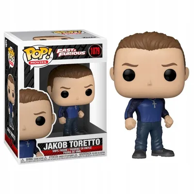 Image de Fast & Furious - Jakob Toretto 1079 - Funko Pop - Figurine vinyle