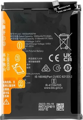 Produktbild von Clappio, HB506492EFW Austausch-Akku für Honor Magic 5 Lite Kapazität 5100mAh, Schwarz