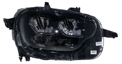 Produktbild von VALEO Scheinwerfer Rechts für CITROËN C3 III (SX) 451025