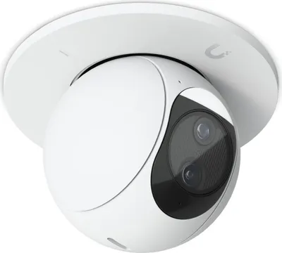Obrázek produktu pro Ubiquiti UACC-G6-PTZ-ICM-W, Držák, Venkovní, Bílá, Ubiquiti Networks, UVC-G6-PTZ, Polykarbonát (PC)