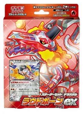Productafbeelding van Pokémon Terastal Starter Set Skeledirge ex, Japanse versie