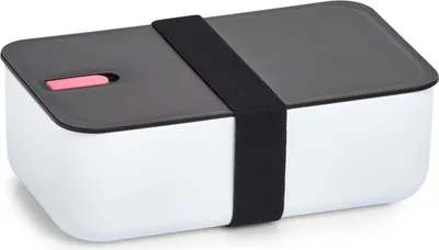 Produktbild von Lunchbox mit Kunststoffdeckel ZELLER Present