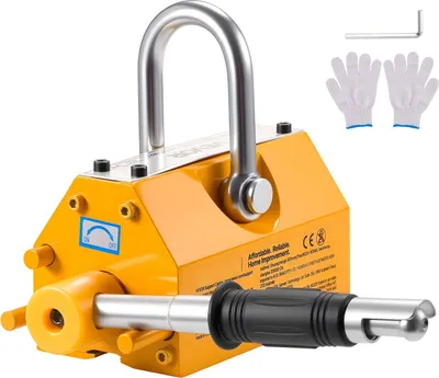 Produktbild von Lasthebemagnet - Permanentmagnetheber - Tragkraft 400 kg - Entriegelungsgriff - Stahlhaken - Für Werkstattkräne & Hebezeuge - Für Stahlplatten - Gelb