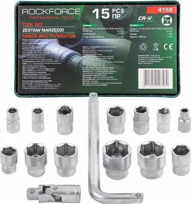 Image de Jeu de clés à douille 1/2"" 10-32mm 6-pans 15-pièces