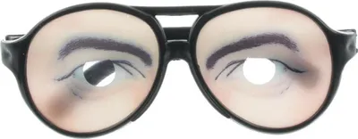 Produktbild von Cepewa Motivbrille 95170V Herren