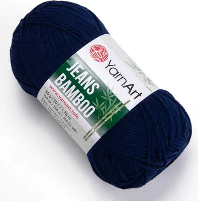 Obrázek produktu pro Jeans Bamboo příze 10 x 50 g 125