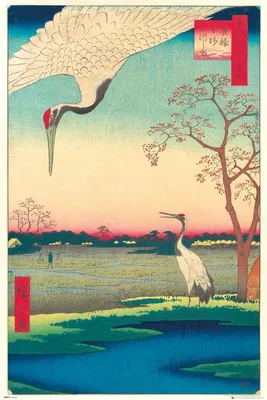 Produktbild von Poster Hiroshig Kanasugi at Mikawashima 61x91.5cm