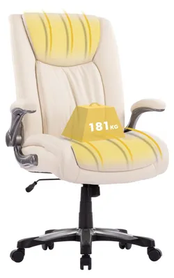 Produktbild von COLAMY Großer und hoher Bürostuhl – Strapazierfähiger Chefsessel mit hoher Rückenlehne und klappbaren Armlehnen, ideal für das Homeoffice, beige