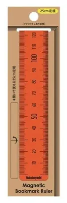 Productafbeelding van Magnetische bladwijzer voor boeken, 25 cm, oranje - Nakabayashi