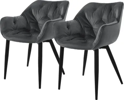 Produktbild von ML-Design 2er Set Esszimmerstuhl mit Rückenlehne, Anthrazit, aus Samt