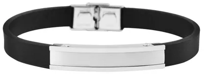 Produktbild von Akzent Uni Armband Vedric Vedric, langlebig