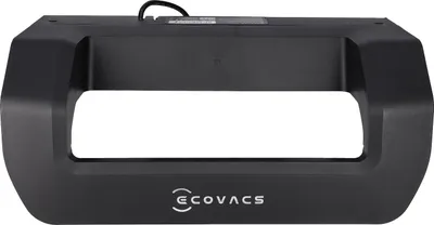 Produktbild von Ecovacs 201-2337-1266 Basisstation zum Aufladen für Mähroboter