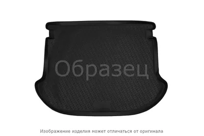 Zdjęcie produktu dla Gumowa wykładzina bagażnika Novline Peugeot 4007 2007-2012