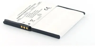 Produktbild von AGI 89445, 750 mAh, Navigator/Handheld mobile computer/Mobile phone, Lithium Polymer, 5,3 cm, 3,4 cm, 5 mm