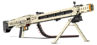 Productafbeelding van Klocki MG-42 1886el - Reobrix