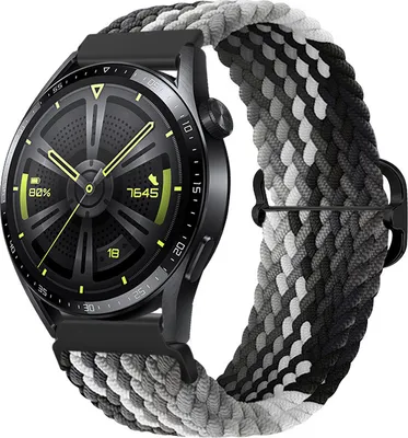 Produktbild von BStrap Elastic Nylon Armband für Garmin Vivoactive 5, black qiao