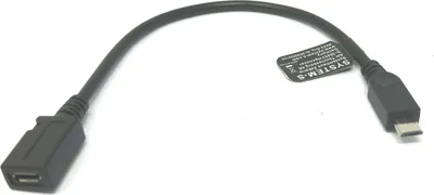 Produktbild von SYSTEM-S USB 2.0 Kabel 15 cm Micro B Stecker zu Buchse Adapter in Schwarz