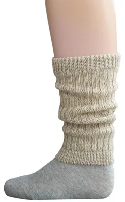 Produktbild von Grödo, Merino Kinder Beinstulpen Rippe (Beige, 1 (8x24cm))