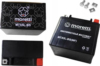 Zdjęcie produktu dla Akumulator żelowy 12V 5Ah 70A do skuterów, quadów i motocykli Moretti MTX5L