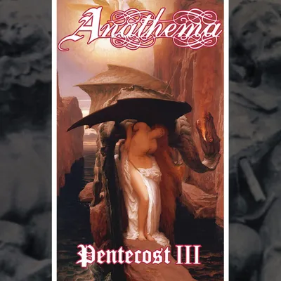 Zdjęcie produktu dla Anathema - Pentecost III (LP)
