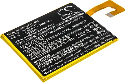 Produktbild von TECHTEK Akku Kompatibel mit [Lenovo] TAB E7, TB-7104F Ersetzt L18D1P31