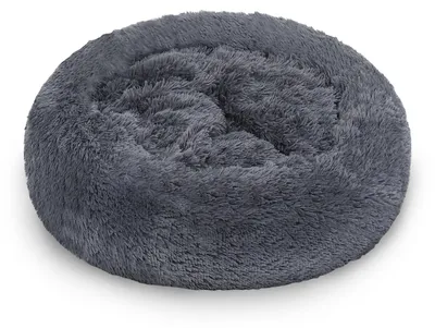 Produktbild von Vigevee Hundebett 60 cm Dunkelgrau, weiches rundes Haustierbett aus Langplüsch mit hohem Rand und Antirutschboden