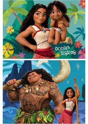 Image de Puzzle vaiana 2 disney : maui, vaiana, siméa 2 x 48 pièces - dessin animé - educa - 20102
