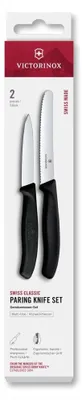 Zdjęcie produktu dla Swiss Classic, zestaw noży do obierania, 2 szt., 8 cm, prosty/falisty, czarny