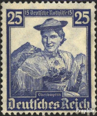 Produktbild von Briefmarken Deutsches Reich 1935 Mi 595 postfrisch Nothilfe:Volkstrachten