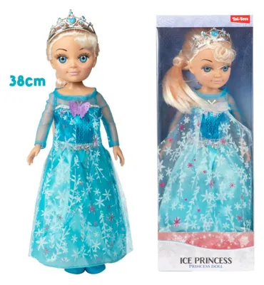 Produktbild von Puppe Prinzessin Eis/Winter Kunststoff 38cm in Box 15x40x8,5cm