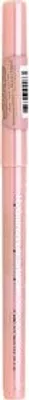 Produktbild von Dermacol Hyaluron Lip Shaper Lippenkonturenstift gegen Falten 4,8 g
