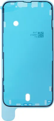 Produktbild von Clappio, Display-Kleber doppelseitig iPhone 16e, Blau