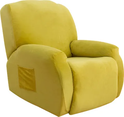 Produktbild von (Gelb) Elastischer Samt-Sesselbezug Stretch-Sesselbezug Schaukelsofa-Schonbezug
