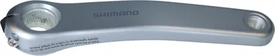 Obrázek produktu pro SHIMANO, rameno kliky, pro elektrokola SHIMANO, model FC-EN500, délka 170 mm, pro silniční kola...