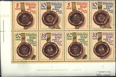 Produktbild von Briefmarken DDR 1984 Mi WZd606DV mit Druckvermerk (kompl.Ausg.) postfrisch Histor. Siegel