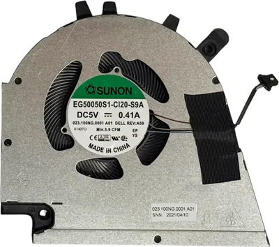 Produktbild von CPU GPU Lüfter FAN SET für Dell Inspiron 15 7510 16 7610 CPU GPU Lüfter FAN SET für Dell Inspiron 15 7510 16 7610 - GPU 0GJN2R Lüfter