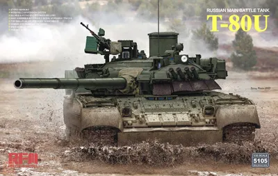Produktbild von Ryefield Model RM-5105 - 1:35 Russian Main Battle Tank T-80U - Neu
