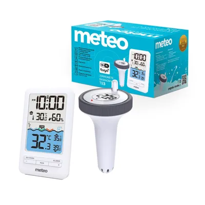 A white digital thermometer and a white floating pool thermometer are displayed next to their blue packaging.